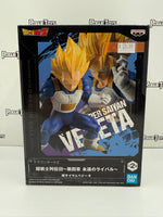 Bandai Spirits Dragon Ball Super Chousenshi Retsuden (III) Dragon Ball Z Vegeta SSJ