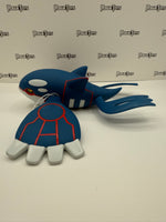 Tomy Nintendo Pokemon Kyogre Figure