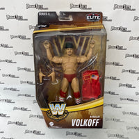 WWE Elite Legends Collection Series 9 Nikolai Volkoff
