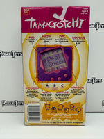 Bandai Tamagotchi (White and Black Shell w/ Black Buttons)