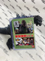 Bandai Godzilla Vinyl 1954 Godzilla