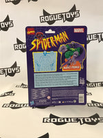 Hasbro - Marvel Legends - Spider-man Retro Carded - THE PROWLER