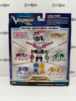 Playmates Voltron: Legendary Defender Metal Defender Lions 5-Pack (Blue, Red, Yellow, Green & Black)