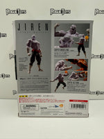 Bandai Spirits S.H.Figuarts Dragon Ball Super Jiren (Final Battle Ver.)