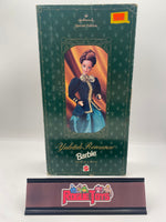 Mattel 1996 Barbie Special Edition Yuletide Romance Barbie (Third in a Series) (Hallmark Exclusive)