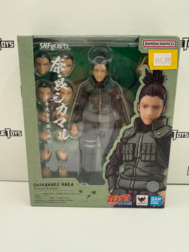Bandai Spirits S.H.Figuarts Naruto Shippuden Shikamaru Nara (Brilliant Strategist Ver.)