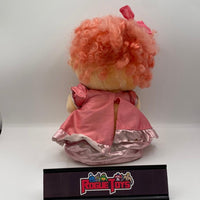 Kenner 1985 17” Vintage Hugga Bunch Doll from “Huggins” - Rogue Toys