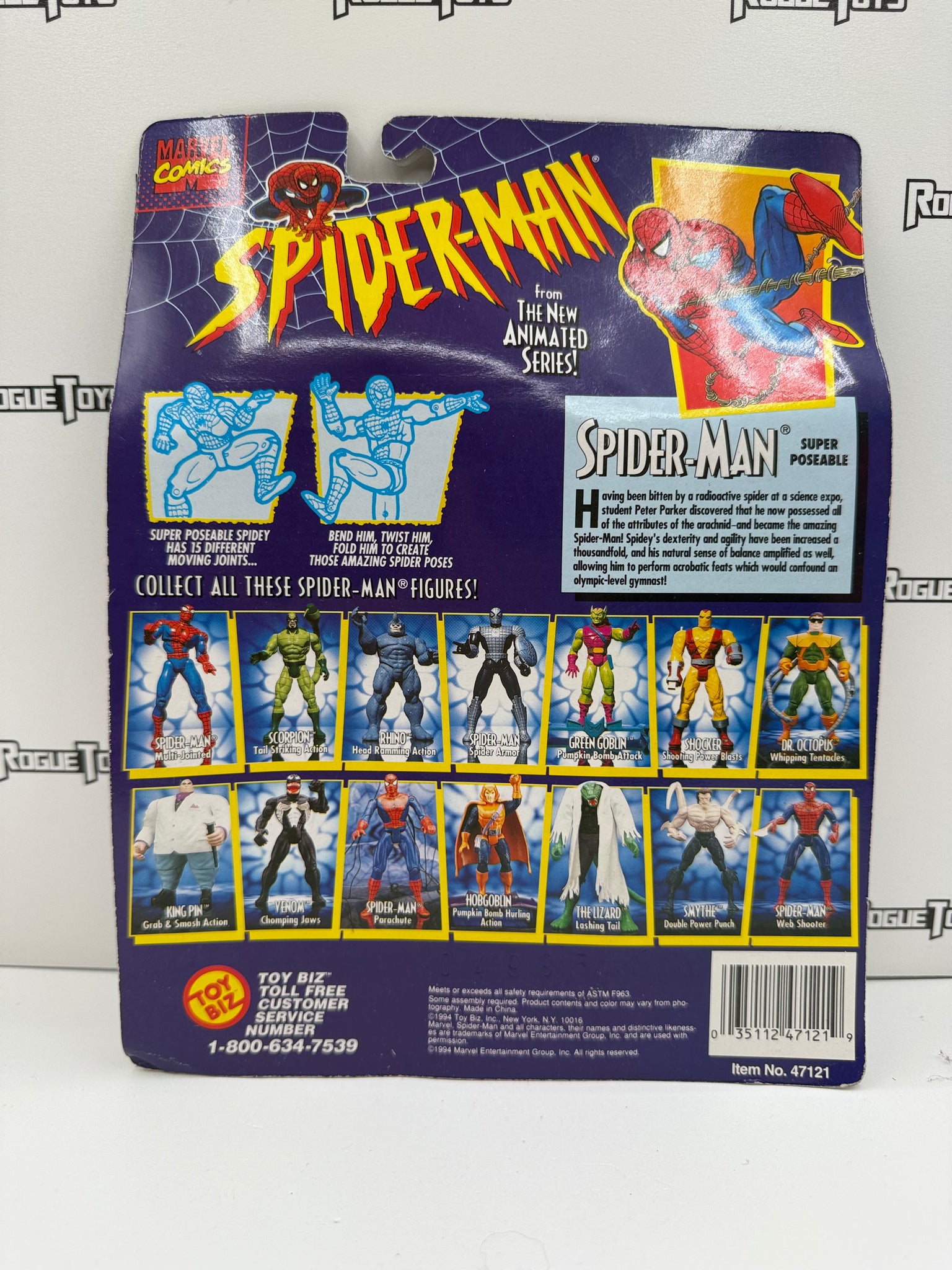 MARVEL ヴィンテージアメトイショップ購入品　15体まとめ売り　高16cm Marvel Superheroes Figures Yolanda PVC Figure Applause 1990's