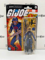 Hasbro G.I. Joe Cobra Enemy Cobra Officer