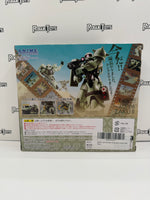 Bandai Tamashii Nations The Robot Spirits MS-06 Zaku II (ver. A.N.I.M.E.)