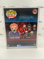 Funko POP! Deluxe Jujutsu Kaisen Ryomen Sukuna (Glows in the Dark) (Walmart Exclusive)