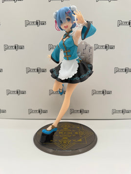 Taito Precious Figure Re:Zero Rem (China Maid Ver., Renewal)