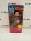 Mattel Kelly Club Amusement Park Ryan