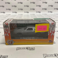 Castline 1971 Plymouth HEMI Cuda - Rogue Toys