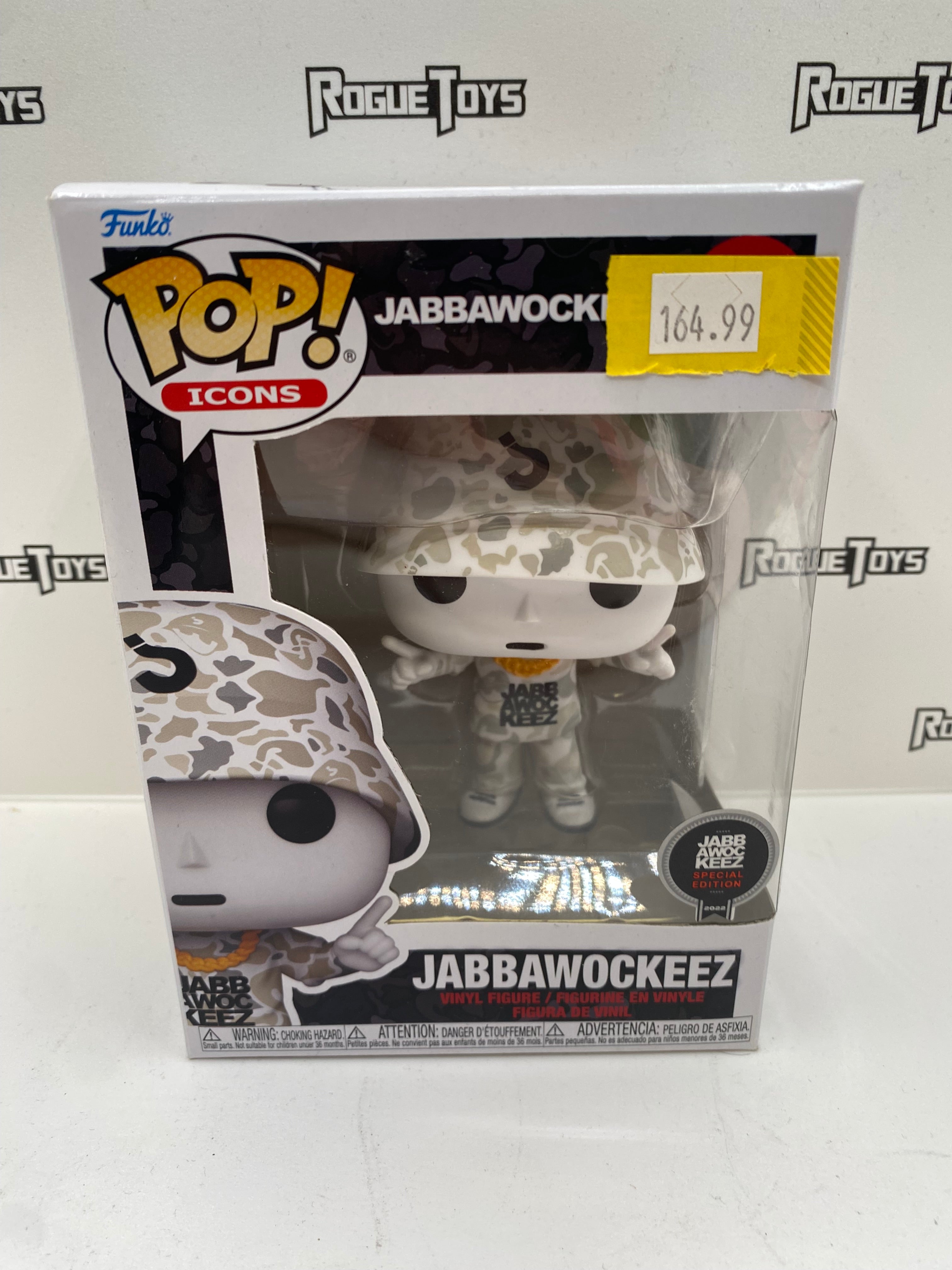 Funko POP! Icons Jabbawockeez (Jabbawockeez Special Edition 2022