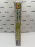 American Publishing Corp BeeGees 200 Piece Jigsaw Puzzle