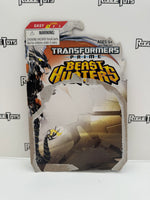 Hasbro Transformers Prime Cyberverse Commander Class Beast Hunters Decepticon Hardshell