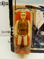 Kenner Star Wars: The Empire Strikes Back Rebel Soldier (Hoth Battle Gear)