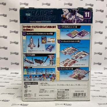 Takara Transformers Collection 11 Astrotrain