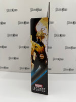 Hasbro Marvel Legends The Sentry Marvel’s Sentry