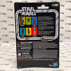 Kenner Star Wars: Return of the Jedi Ree Yees - Rogue Toys