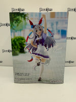 Bandai Spirits Umamusume: Pretty Derby Tamamo Cross