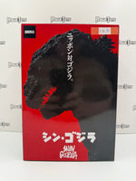 NECA Godzilla 65th Anniversary Shin Godzilla