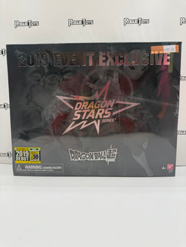 Bandai Dragon Ball Super Dragon Stars Series Ultra Instinct Goku vs Jiren (2019 Event Exclusive)