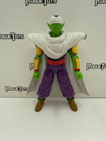 Bandai Dragon Ball Super: Super Hero Dragon Stars Series Piccolo