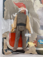 Kenner Star Wars The Empire Strikes Back Lobot