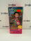 Mattel Kelly Club Amusement Park Ryan