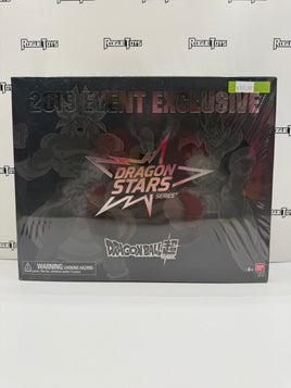 Bandai Dragon Ball Super Dragon Stars Series Super Saiyan Broly (Dragon Ball Super Ver.) & Super Saiyan Blue Gogeta (2019 Event Exclusive)