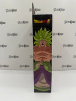 Bandai Dragon Ball Super Dragon Stars Series 12 Super Saiyan Broly (Dragon Ball Super Ver.)