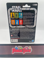 Kenner Star Wars: The Empire Strikes Back Rebel Soldier (Hoth)