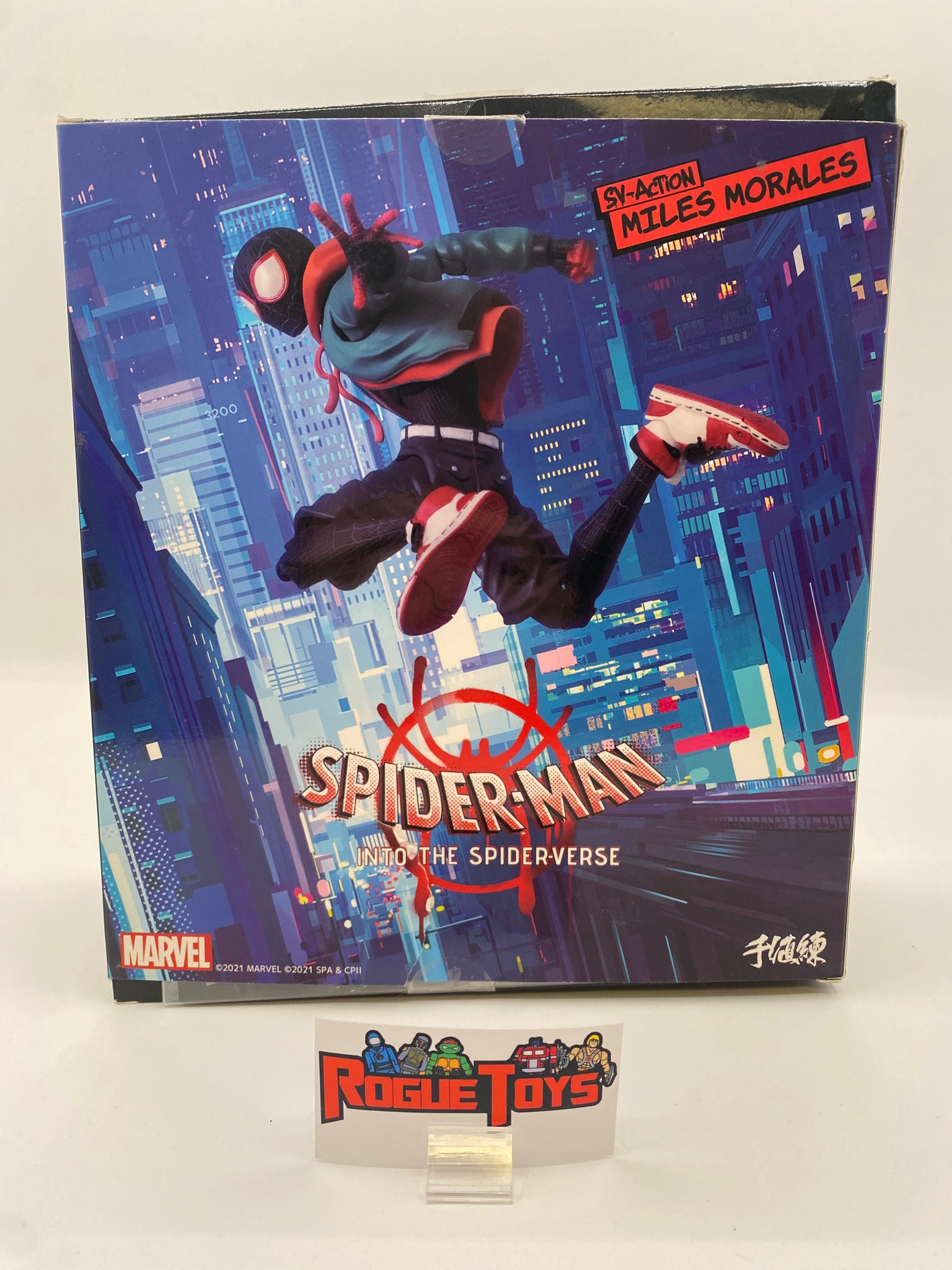 Sentinel Miles Morales Into outlets the Spider-verse Gamestop