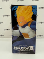 Bandai Spirits Dragon Ball Super Chousenshi Retsuden (III) Dragon Ball Z Vegeta SSJ