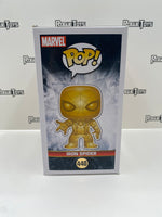 Funko POP! Marvel Studios The First Ten Years Iron Spider (Marvel Studios TFTY Fan Vote Winner!)