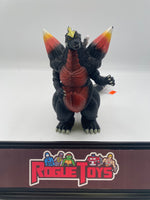 Bandai 2005 Toho Kaiju 6” Vinyl Action Figure Space Godzilla