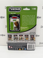 Hasbro Star Wars The Vintage Collection Star Wars: The Empire Strikes Back Han Solo (Echo Base Outfit)