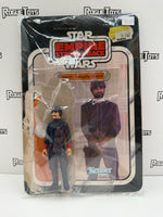 Kenner Star Wars: The Empire Strikes Back Bespin Security Guard