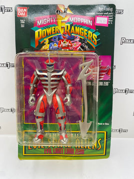 Bandai Mighty Morphin Power Rangers Series II Action Feature Evil Space Aliens Evil Light Lord Zedd