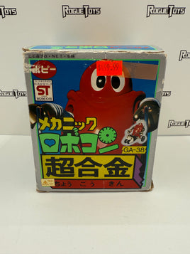 Popy Chogokin GA-38 Mechanic Robocon