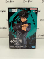 Bandai Spirits Jufutsu no Waza Jujutsu Kaisen Megumi Fushiguro (Ver.2)
