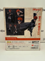 Bandai Spirits S.H.Figuarts Mashle Dot Barrett