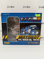 PerfectEffect Motobot PE-DX01B RC Battle