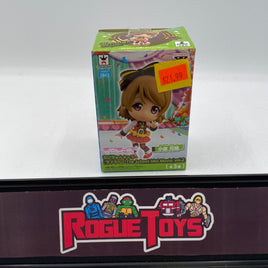 Banpresto The School Idol Movie Vol. 2 Hanayo Koizumi