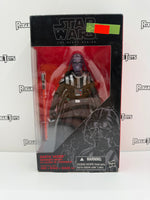 Hasbro Star Wars The Black Series Darth Vader (Emperor’s Wrath)