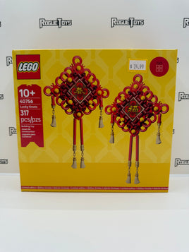 LEGO Limited Edition 40756 Lucky Knots