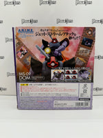 Bandai Tamashii Nations The Robot Spirits MS-09 Dom (ver. A.N.I.M.E.)