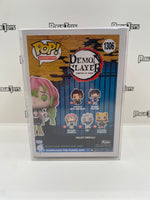 Funko POP! Animation Demon Slayer Mitsuri Kanroji